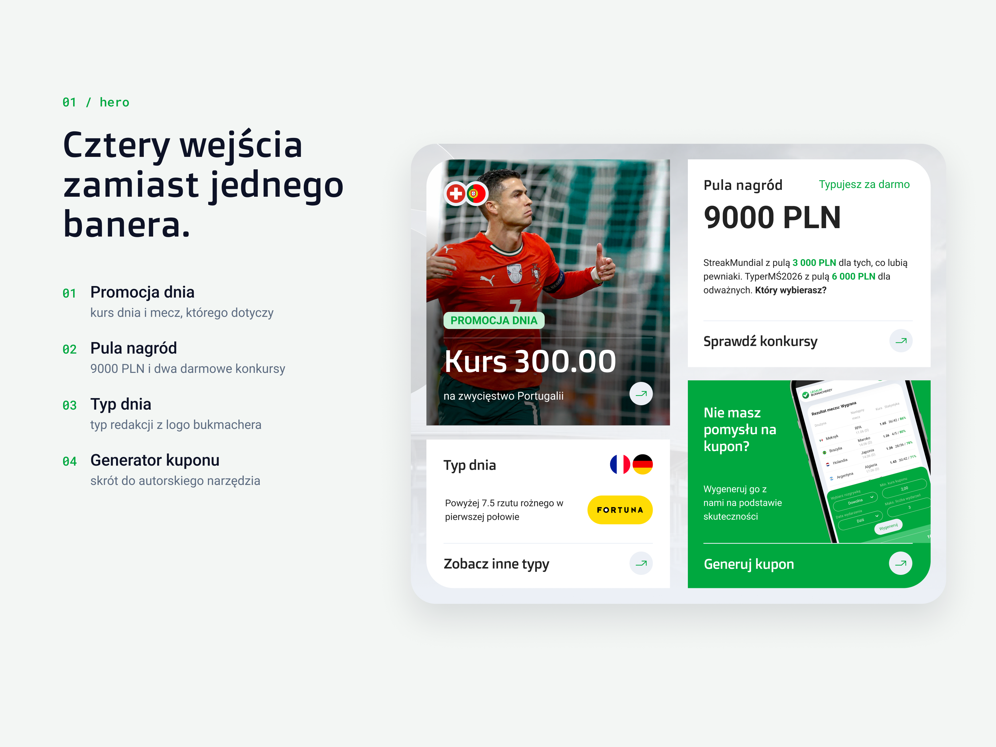 Hero: cztery wejścia zamiast banera